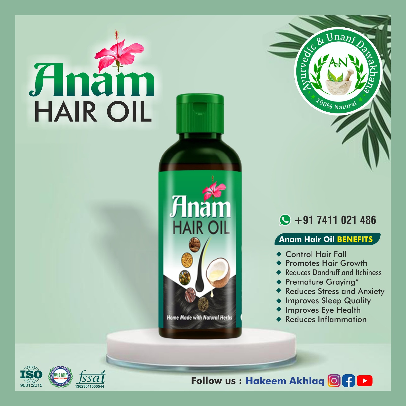 Hair vitamin and scalp care wellness products